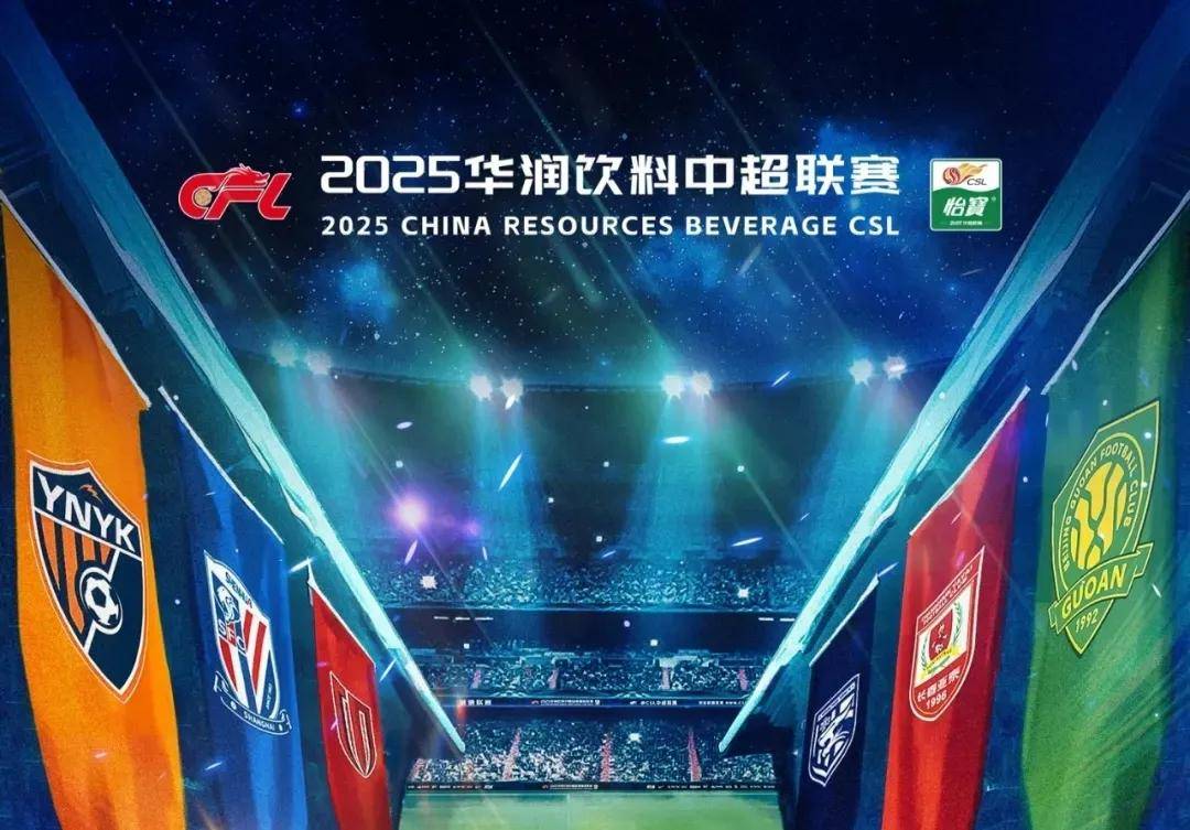 5球5助攻替补封神！国米再追2超新星，夏窗意甲抢人大战一触即发